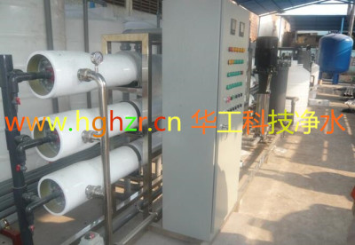 廣西壯族自治區(qū)百色市商用一體凈水機(jī)圖片