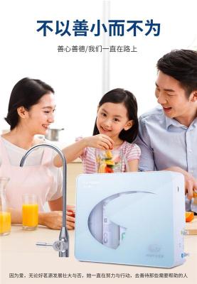 廣西壯族自治區玉林市小型水處理設備方案