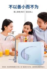 廣西壯族自治區(qū)玉林市小型水處理設(shè)備價格