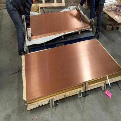 紫铜板切割零售 天津价格优惠T2紫铜板