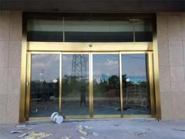 西安钢化玻璃门感应门定做维修