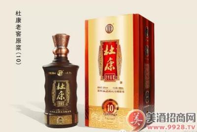 贵阳市回收礼品名酒老酒茅台酒钱币