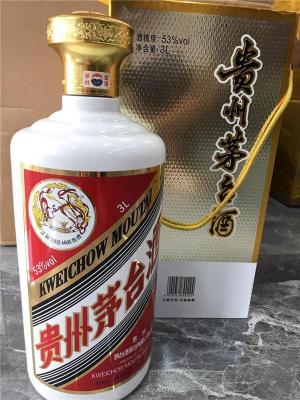 枣阳回收飞天茅台酒价格