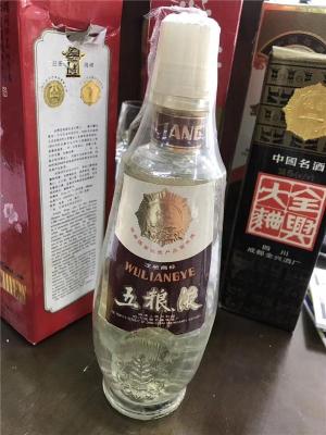 宜城回收天猫茅台酒电话