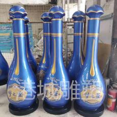 深圳批发零售玻璃钢梦之蓝酒瓶雕塑价格厂家