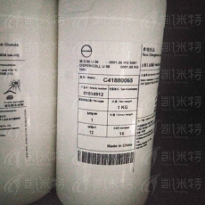 科思创水性聚氨酯树脂抵百科u56 北京凯米特