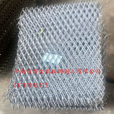 供应热镀锌铝板钢板网 昆明重型钢板网片厂