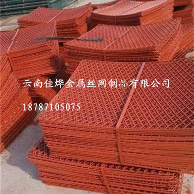 供應建筑菱形網哪家好 昆明腳踏網片報價
