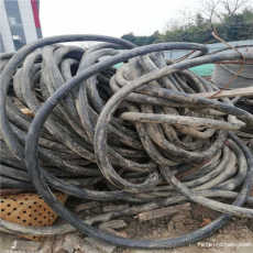 芜湖电缆线回收芜湖高压电缆线回收商家