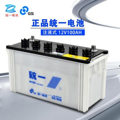 固定型统一蓄电池6-QW-120统一蓄电池12V120