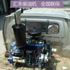徽柴4105水泵增压器
