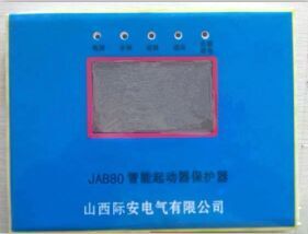 JAB80智能启动器保护器