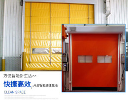深圳工業滑升門 工業翻板門 快速卷簾門