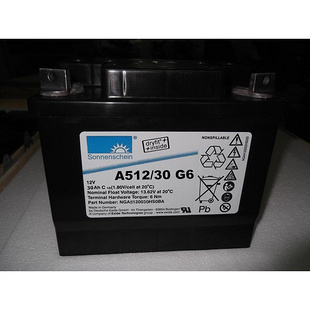 阳光蓄电池A512/30适应温度广耐腐蚀12V30AH