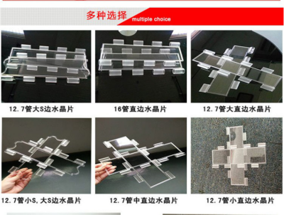 東莞水晶門定做 水晶門維修 折疊水晶門上門