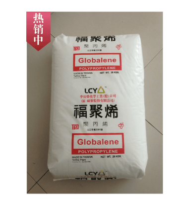 热销Globalene PP 3661-11李长荣PP经销商