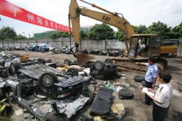 广州萝岗区机器仪器销毁公司