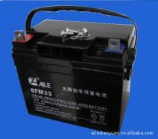 AILE爱乐蓄电池最新稳压胶体逆变电源高压