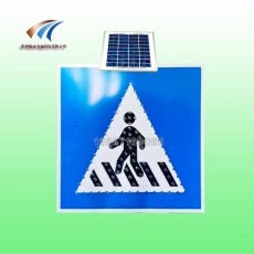 高州市太阳能人行横道标志牌交通安全标志牌