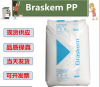 进口货源 巴西Braskem PP C715-12NHP代理商