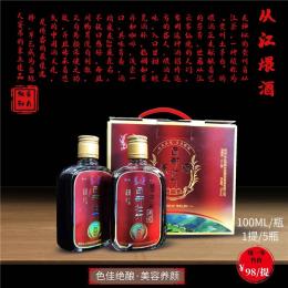 贵州好酒 从江煨酒文化