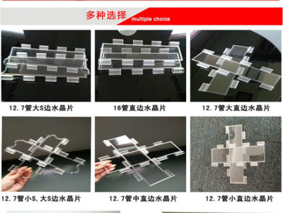 深圳水晶卷簾門 電動門 電動伸縮門