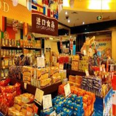 香港到深圳进口食品添加剂报关公司