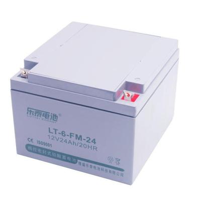 乐泰蓄电池LT-6-1212V12AH/20HR胶体高压消