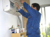 萧山新街镇空调维修 为客户提供及时的服务