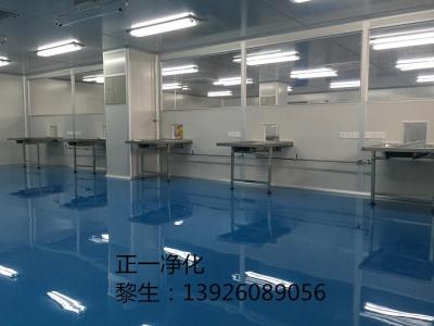 惠州sc食品十万级净化厂房规划装修