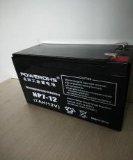 北科工业蓄电池NP7-12 12V7AH蓄电池 免维护