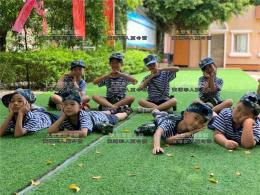 黃埔軍事黃埔軍人夏令營父母要給予青春期的