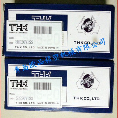 THK直线导轨SHS20C1QZSS