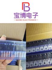 收购电子料 回收电子料 电子元件回收公司