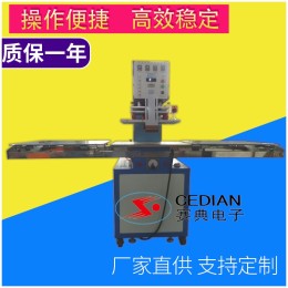 PVC雨靴裤高频热合机下水裤焊接机工厂