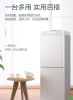 广州净水设备立式家用办公冰热直饮水机