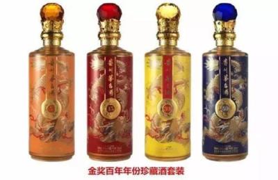 09年茅台酒回收现在回收价格行情通州