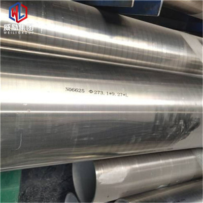 Inconel825的比重耐点腐蚀性能