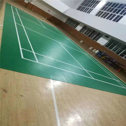 pvc羽毛球塑胶地板