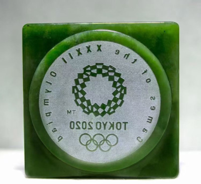 第32届奥运会徽宝