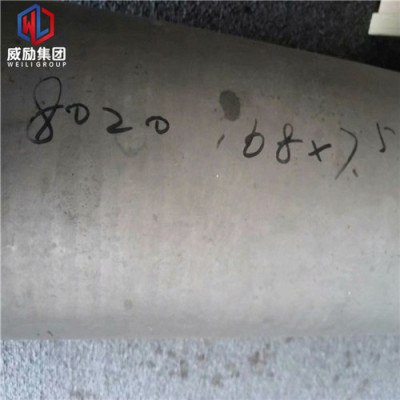 Inconel690光亮棒合金材料