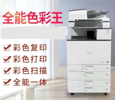 深圳龙华一体机出租 龙华租赁复印机打印机