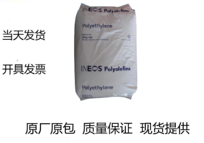 INEOS PP 400-GA05美国英力士PP代理商