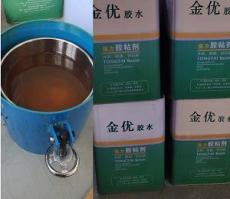 成都PSF膠粘劑找哪家