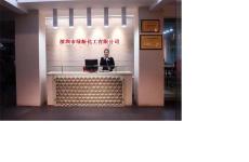 徐州工藝膠水市場價(jià)格