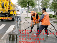 上海青浦区污水管道清洗 污泥池干湿分离