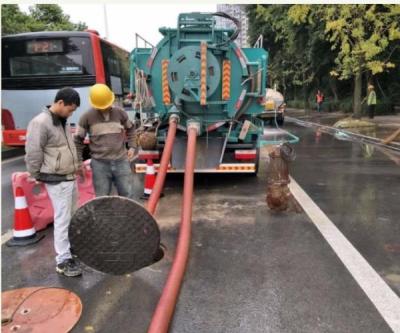 供应上海青浦地区地各类排水排污管道清洗