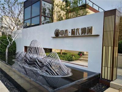 園林水景不銹鋼圓管假山雕塑