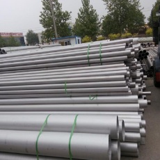 316L不锈钢焊管价格 机械设备用焊接钢管