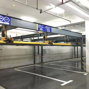 蚌埠回收立体机械停车位回购两层简易升降车
